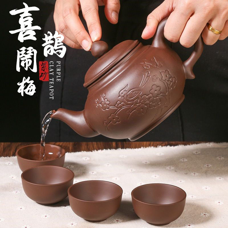 鴻運當頭-原礦手工朱泥紫砂茶壺600ml大容量