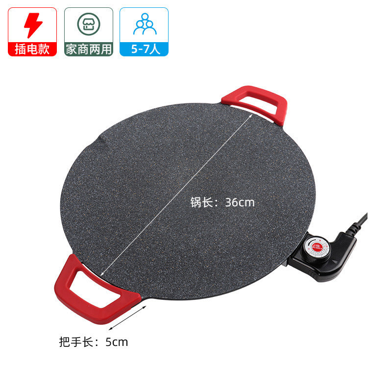 🍳Quality Life🍳Non-Stick Electric Indoor Grill Pan
